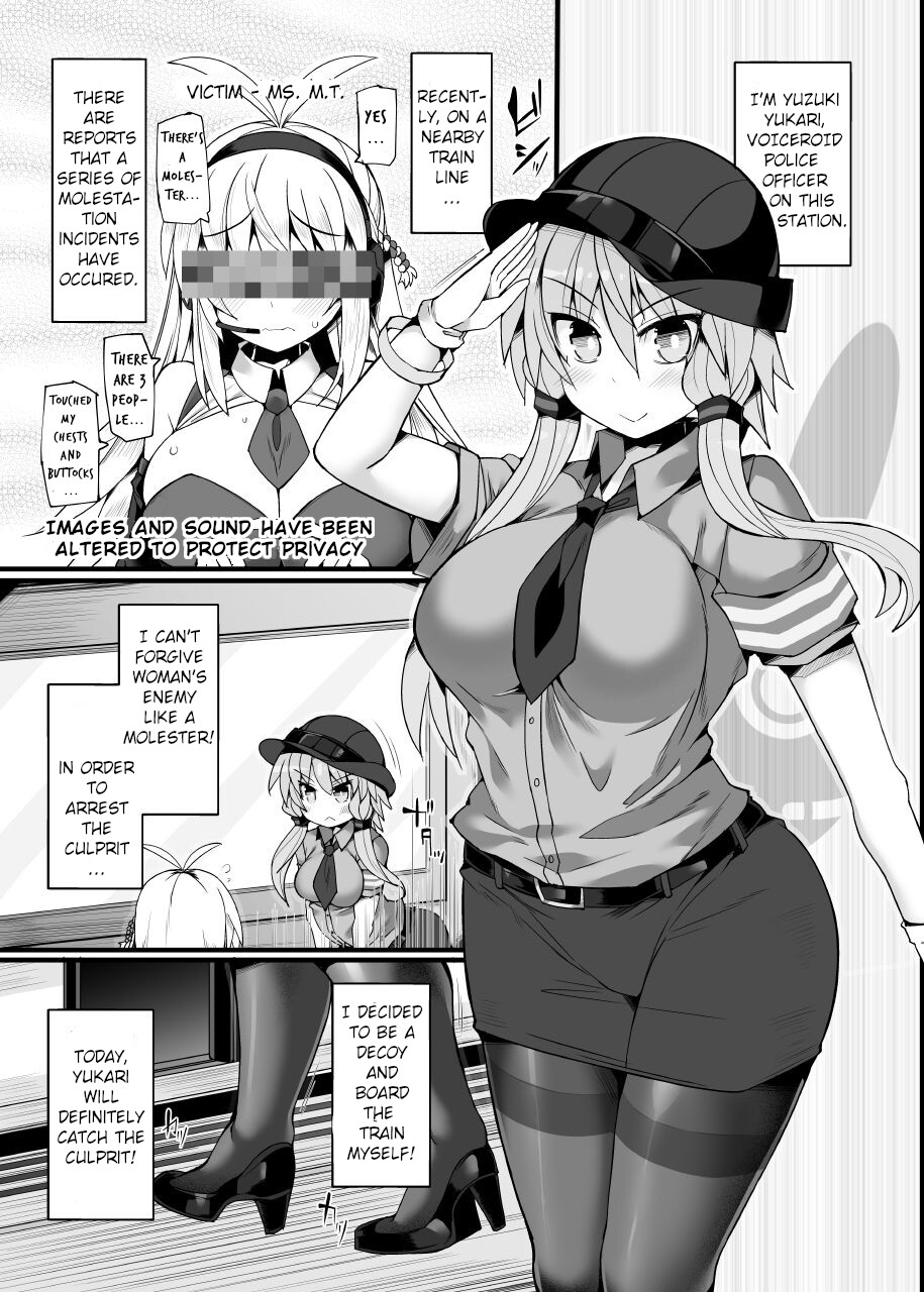 Hentai Manga Comic-Decoy Investigator Yuzuki Yukari ~Crowded Molester Car Infiltration~-Read-3